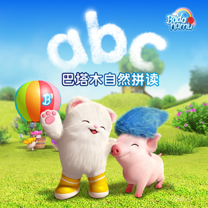 黑土大雷漫画在哪看
