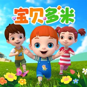 黑土大雷漫画在哪看
