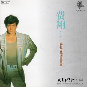 黑土大雷漫画在哪看
