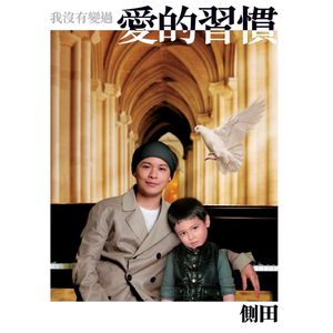 黑土大雷漫画在哪看
