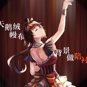 黑土大雷漫画在哪看
