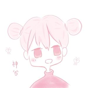 黑土大雷漫画在哪看
