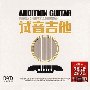 黑土大雷漫画在哪看
