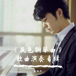 黑土大雷漫画在哪看
